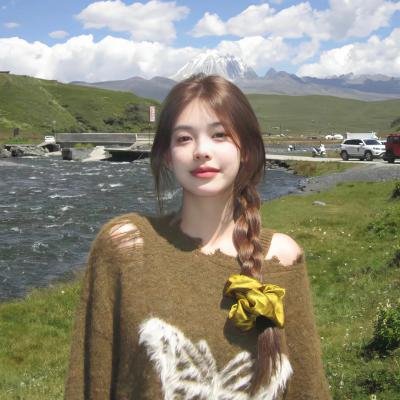 藏海传 在线观看