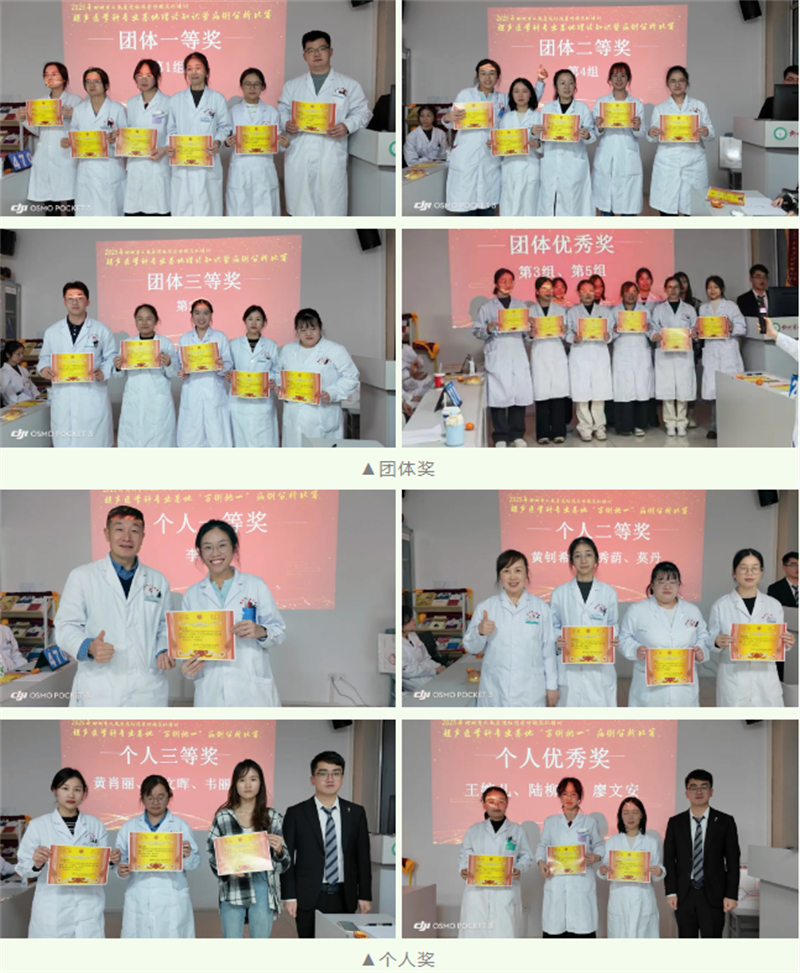 BBF8A