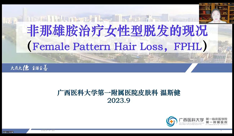 39584