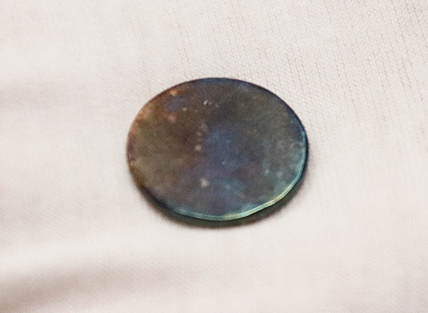2EFB5