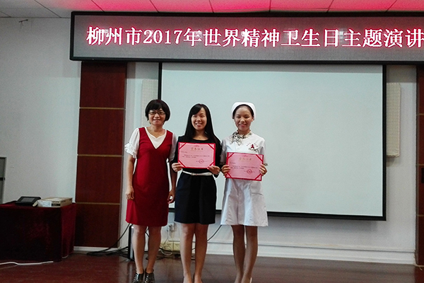 演講比賽1.jpg