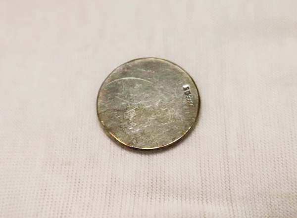 26303